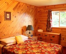 Canada Prince Edward Island Cavendish vacation rental compare prices direct by owner 12867384