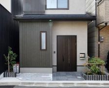 Japan Kyoto Kyoto vacation rental compare prices direct by owner 6098236