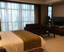 China Anhui Hefei vacation rental compare prices direct by owner 13926743