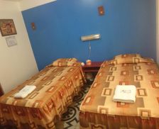 Peru Cajamarca Jaén vacation rental compare prices direct by owner 12675155