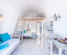 Greece Santorini Oia vacation rental compare prices direct by owner 13418265