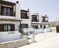 Greece Central Greece Skiros vacation rental compare prices direct by owner 14684320