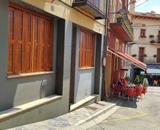 Spain Catalonia Molló vacation rental compare prices direct by owner 14259024
