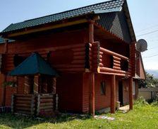 Ukraine Transcarpathia Synevyr vacation rental compare prices direct by owner 16074233