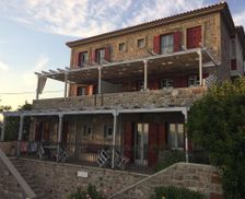 Greece Lesvos Mythimna vacation rental compare prices direct by owner 26865087