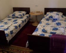 Armenia  Yeghegnadzor vacation rental compare prices direct by owner 13647426