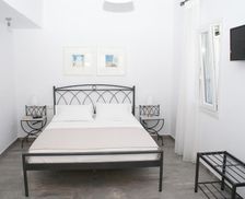 Greece Sifnos Kastron vacation rental compare prices direct by owner 19154297