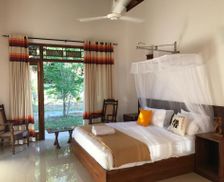 Sri Lanka Batticaloa District Pasikuda vacation rental compare prices direct by owner 13927824