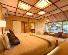 Japan Miyagi Matsushima vacation rental compare prices direct by owner 18830461