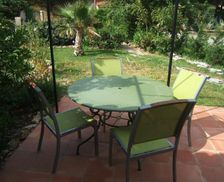 France Languedoc-Roussillon Sorède vacation rental compare prices direct by owner 26742853