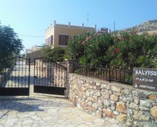 Greece Halki Island Halki vacation rental compare prices direct by owner 13792489