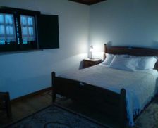 Portugal Norte Region Soajo vacation rental compare prices direct by owner 13917500