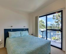 Australia Tasmania Port Huon vacation rental compare prices direct by owner 13926581