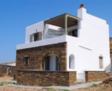 Greece Tinos Tinos vacation rental compare prices direct by owner 6506272