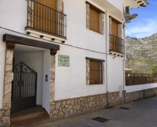 Spain Andalucía Arroyo Frio vacation rental compare prices direct by owner 18563503