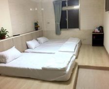 Taiwan Lienchiang County Dongyin vacation rental compare prices direct by owner 18675422