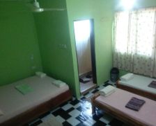 Ghana  Wli Afegame vacation rental compare prices direct by owner 12695532