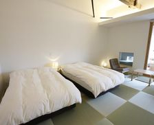 Japan Yamagata Nanyo vacation rental compare prices direct by owner 27946572