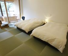 Japan Yamagata Nanyo vacation rental compare prices direct by owner 28474693