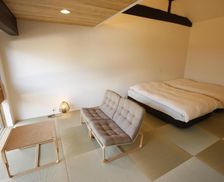 Japan Yamagata Nanyo vacation rental compare prices direct by owner 29029937