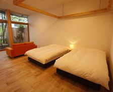 Japan Yamagata Nanyo vacation rental compare prices direct by owner 28959489