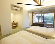 Japan Yamagata Nanyo vacation rental compare prices direct by owner 29211068