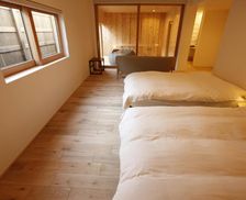 Japan Yamagata Nanyo vacation rental compare prices direct by owner 28322110