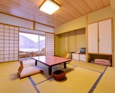 Japan Hokkaido Shikaoi vacation rental compare prices direct by owner 28623558