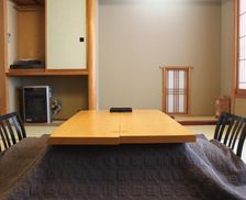 Japan Gunma Tsumagoi vacation rental compare prices direct by owner 18426837