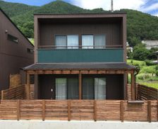 Japan Yamanashi Fujikawaguchiko vacation rental compare prices direct by owner 14014550