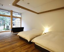 Japan Yamagata Nanyo vacation rental compare prices direct by owner 28443562