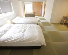 Japan Yamagata Nanyo vacation rental compare prices direct by owner 28933874