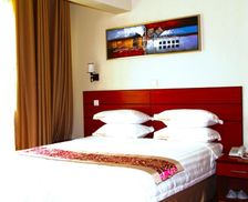 Rwanda Kigali City Nyagatare vacation rental compare prices direct by owner 12689430