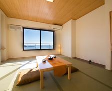Japan Iwate Ōfunato vacation rental compare prices direct by owner 18366038