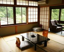 Japan Tottori Daisen vacation rental compare prices direct by owner 13738441