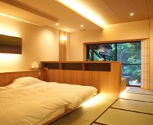 Japan Kanagawa Hakone vacation rental compare prices direct by owner 19360177