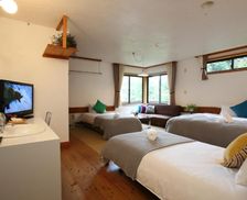 Japan Nagano Otari vacation rental compare prices direct by owner 13894920