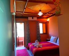 Morocco Marrakech-Safi Imlil vacation rental compare prices direct by owner 18388947