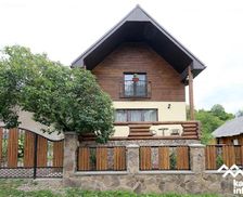 Ukraine Transcarpathia Novoselitsa vacation rental compare prices direct by owner 19276015