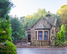 United Kingdom West Yorkshire Scissett vacation rental compare prices direct by owner 12804718