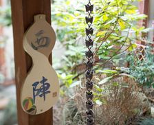 Japan Ibaraki Kasama vacation rental compare prices direct by owner 35076295