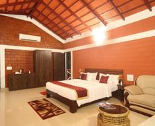 India Karnataka Chikmagalūr vacation rental compare prices direct by owner 14797491