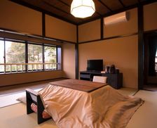 Japan Kanagawa Hakone vacation rental compare prices direct by owner 18413027