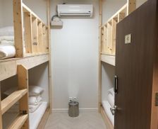 South Korea Jeollabuk-Do Gunsan-si vacation rental compare prices direct by owner 14069096