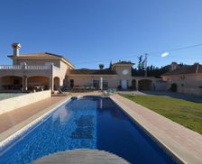 Spain Murcia Mina Blanca vacation rental compare prices direct by owner 6250673