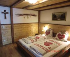 Germany Bavaria Bad Hindelang vacation rental compare prices direct by owner 18544569