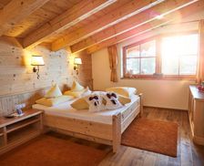 Austria Tyrol Kaltenbach vacation rental compare prices direct by owner 18113413