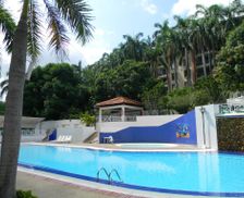 Colombia Cundinamarca Girardot vacation rental compare prices direct by owner 12871140