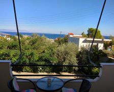 Greece Peloponnese Tyros vacation rental compare prices direct by owner 13958668