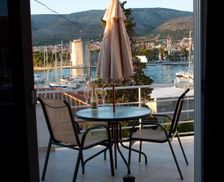 Croatia Split-Dalmatia County Trogir vacation rental compare prices direct by owner 17757733